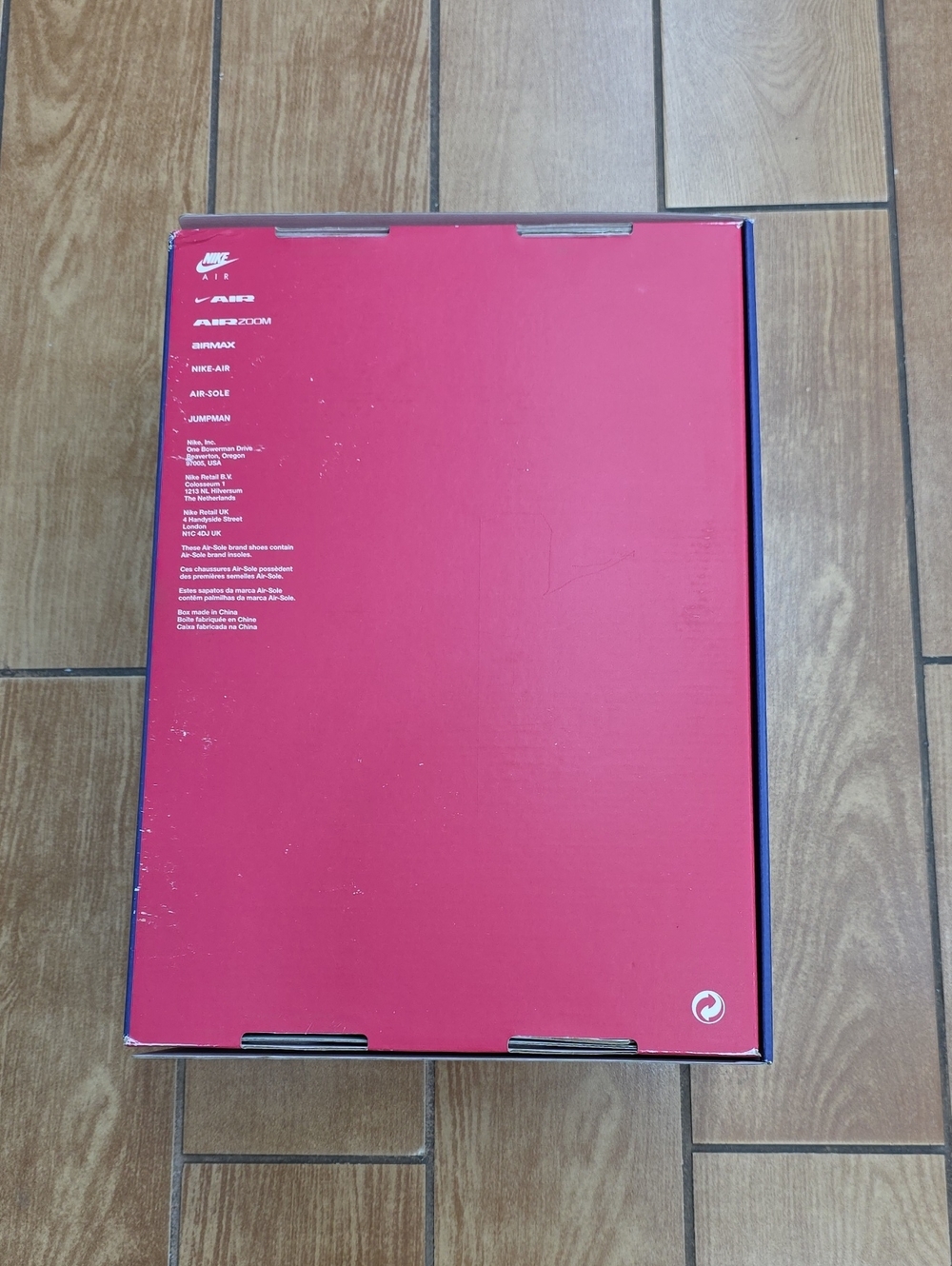 Empty Shoe Box - Picture 5 of 8